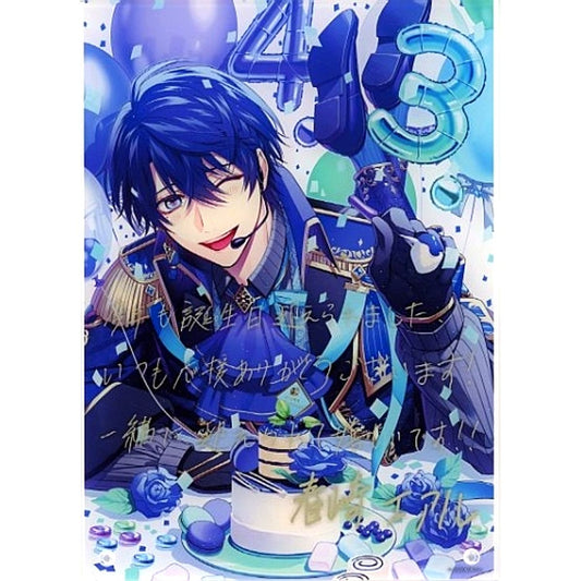 Harusaki Air Autographed Replica with Message Acrylic Item Virtual YouTuber Nijisanji Birthday 2022 [USED]