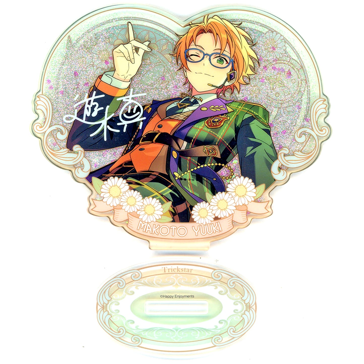 Makoto Yuuki Ensemble Stars!! Flower Contract Flowing Sand Acrylic Stand Single, China Exclusive [USED]