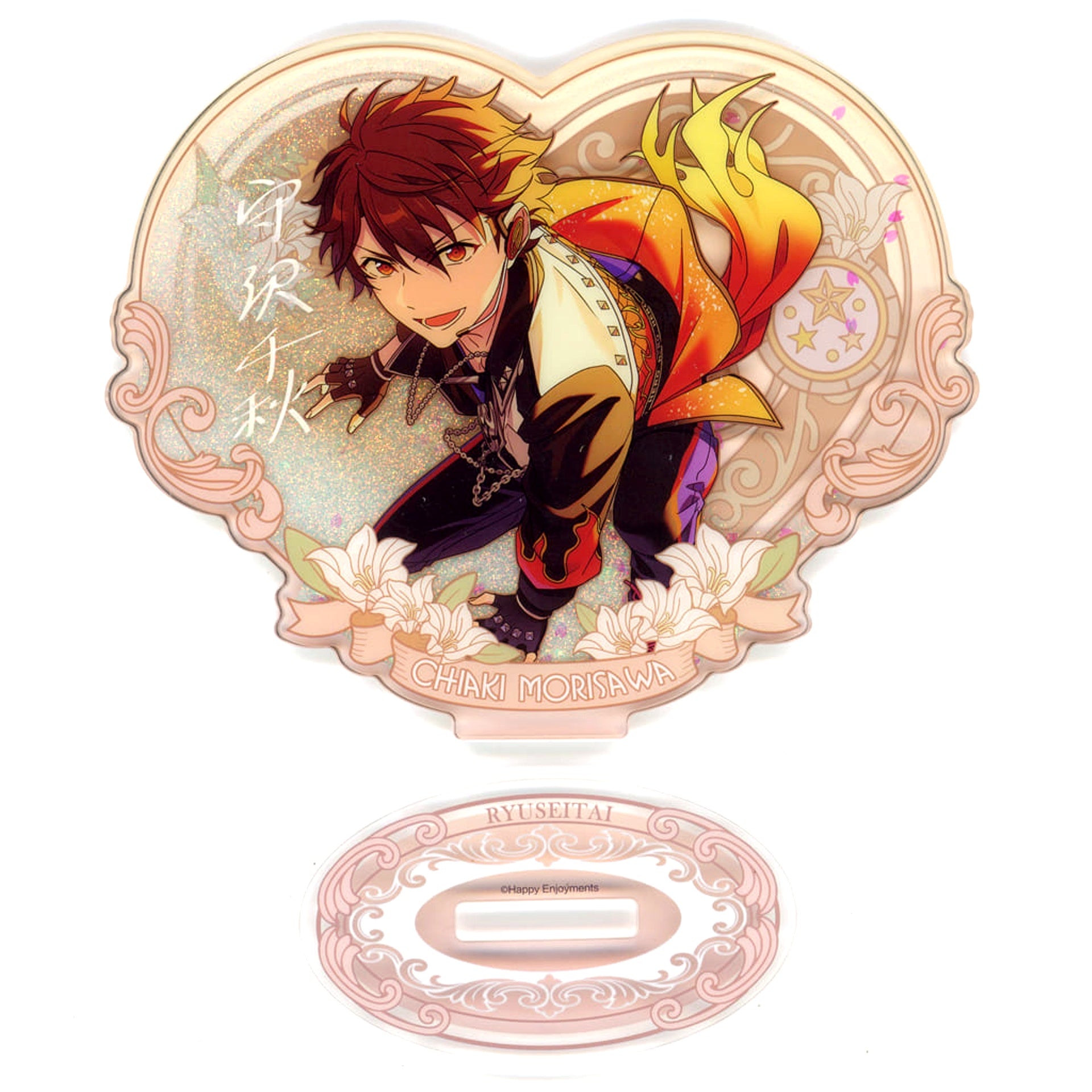 Chiaki Morisawa Ensemble Stars!! Flower Contract Flowing Sand Acrylic Stand Single, China Exclusive [USED]