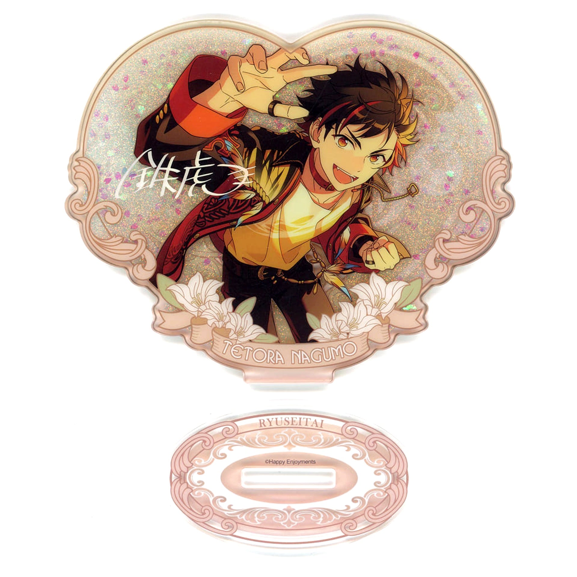 Tetora Nagumo Ensemble Stars!! Flower Contract Quicksand Acrylic Stand Single Item China Limited [USED]