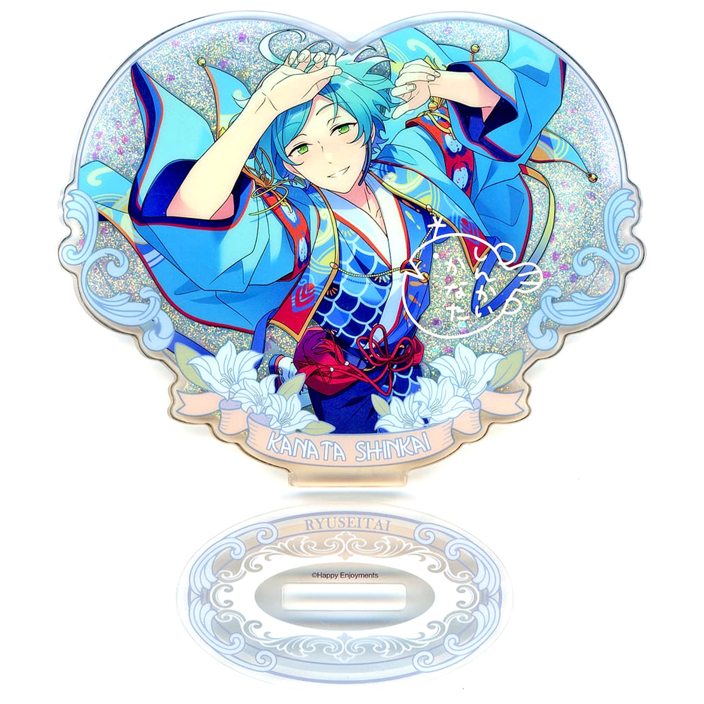 Kanata Shinkai Ensemble Stars!! Flower Contract Quicksand Acrylic Stand China Exclusive, Single Item [USED]