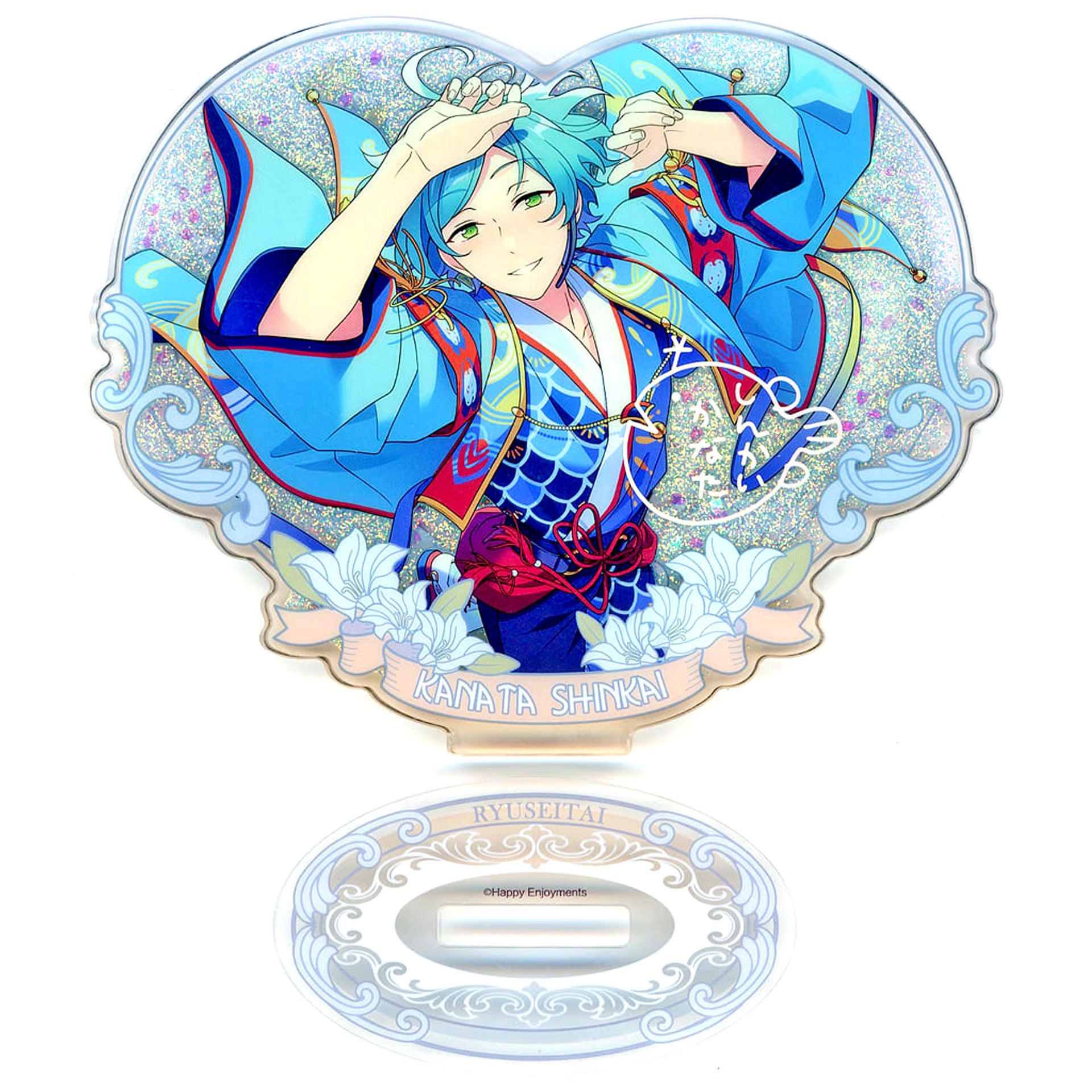 Kanata Shinkai Ensemble Stars!! Flower Contract Quicksand Acrylic Stand China Exclusive, Single Item [USED]