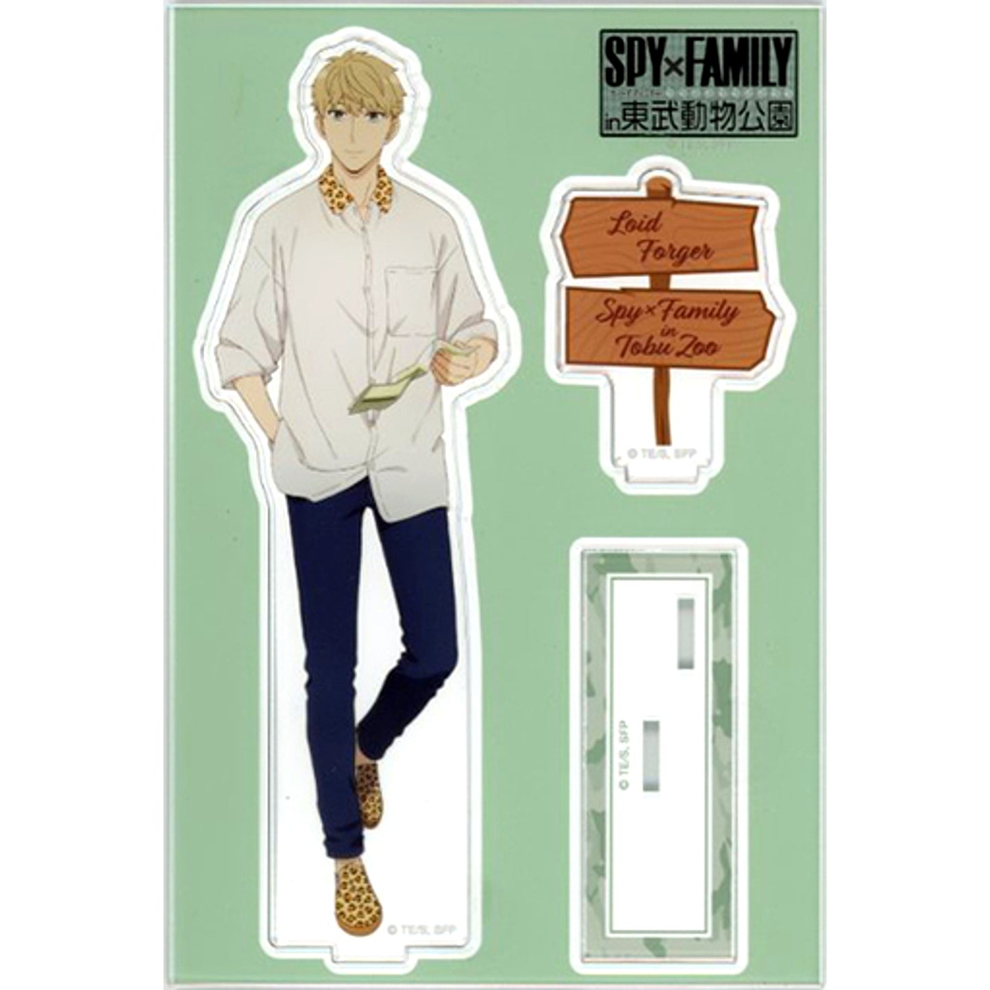 Loid Forger Drawn Illustration Animal Pattern Ver Acrylic Stand SPY x FAMILY in Tobu Zoo [USED]
