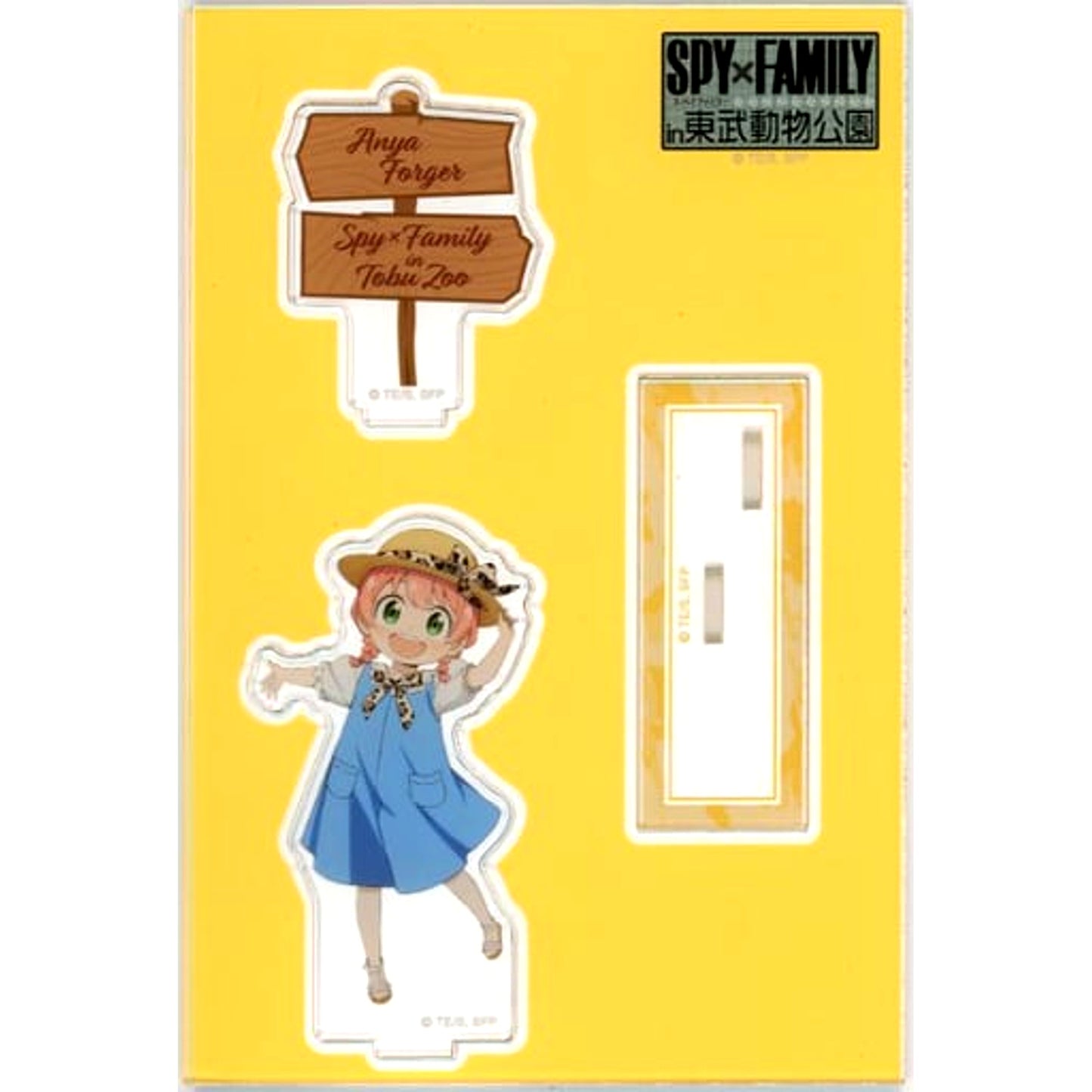 Anya Forger Drawn Illustration Animal Pattern Ver Acrylic Stand SPY x FAMILY in Tobu Zoo [USED]