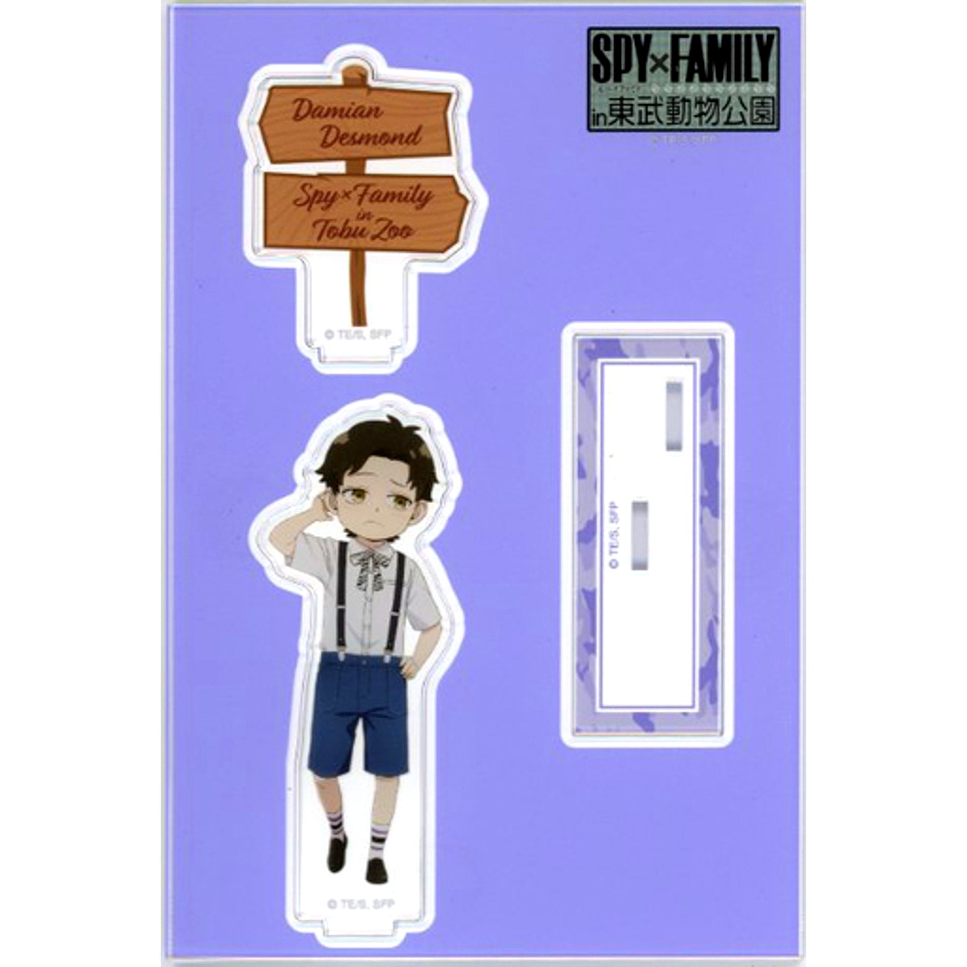 Damian Desmond Drawn Illustration Animal Pattern Ver Acrylic Stand SPY x FAMILY in Tobu Zoo [USED]