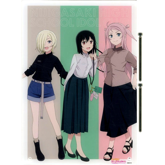 Shioriko Mifune & Mia Taylor & Lanzhu Zhong Matching Outfit Ver arti-mate Illustration A4 Acrylic Panel Love Live! Nijigasaki High School Idol Club [USED]