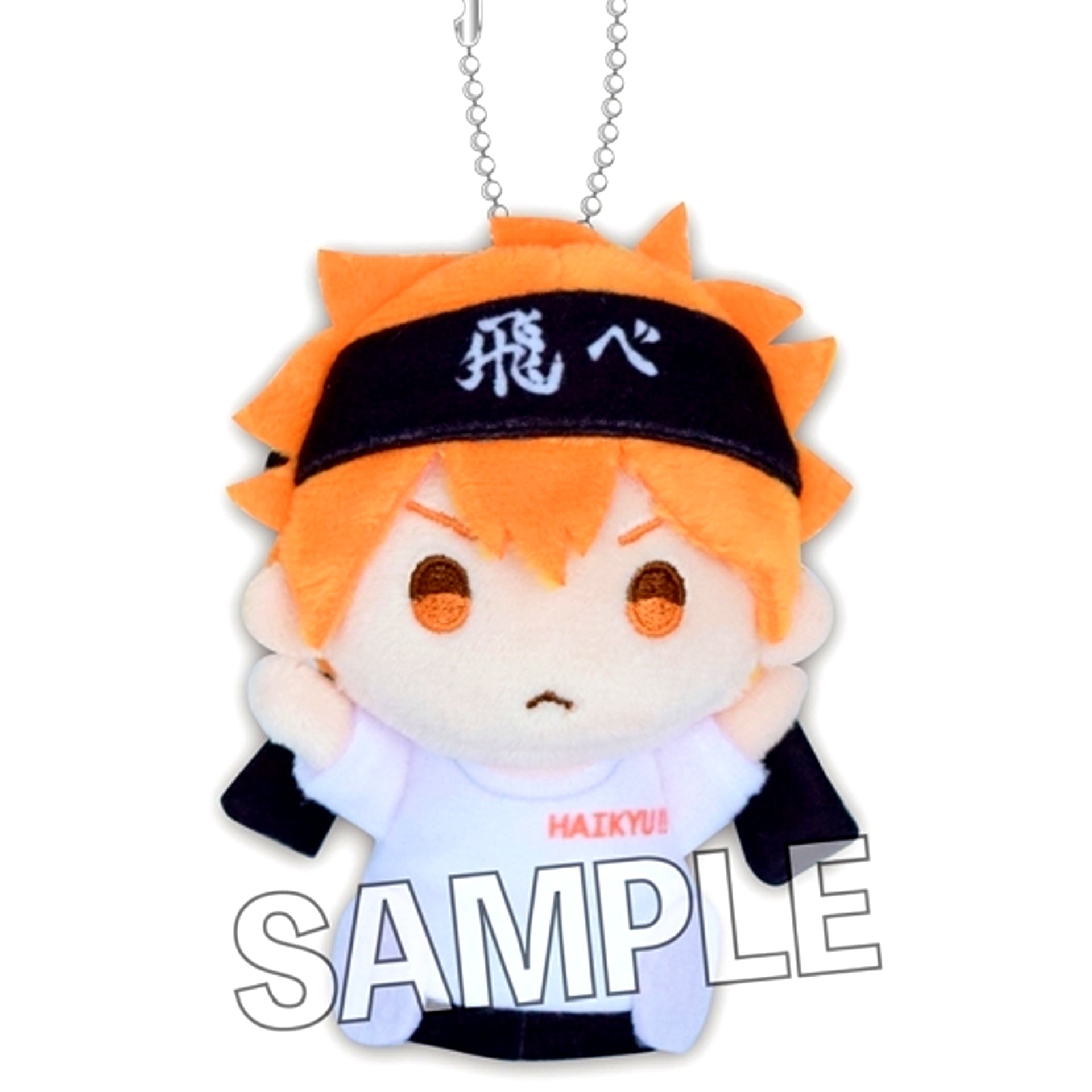 Shoyo Hinata Cheering Ver. Haikyu!! Finger Mascot Series [USED]