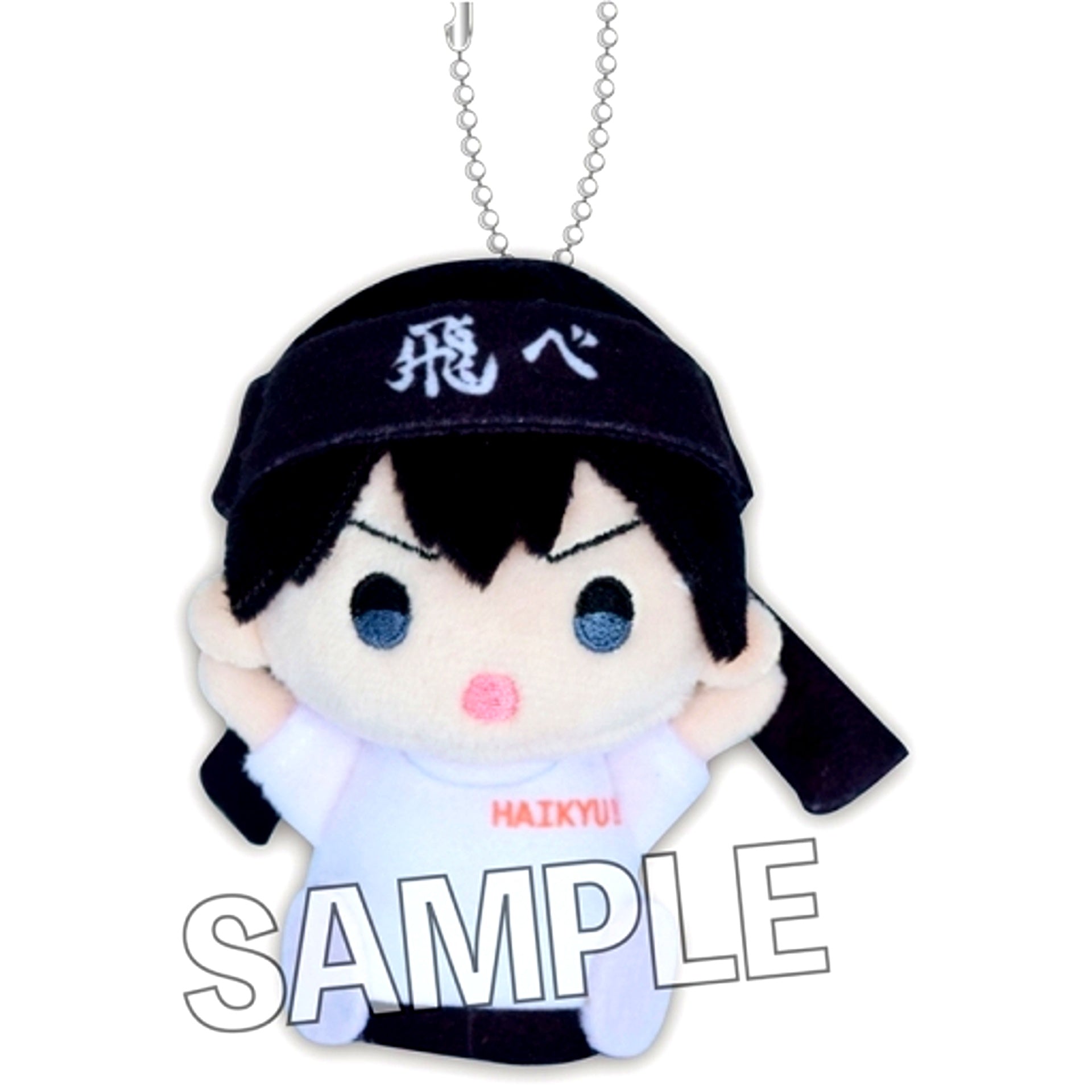 Tobio Kageyama Cheering Ver. Haikyu!! On the Finger Series [USED]