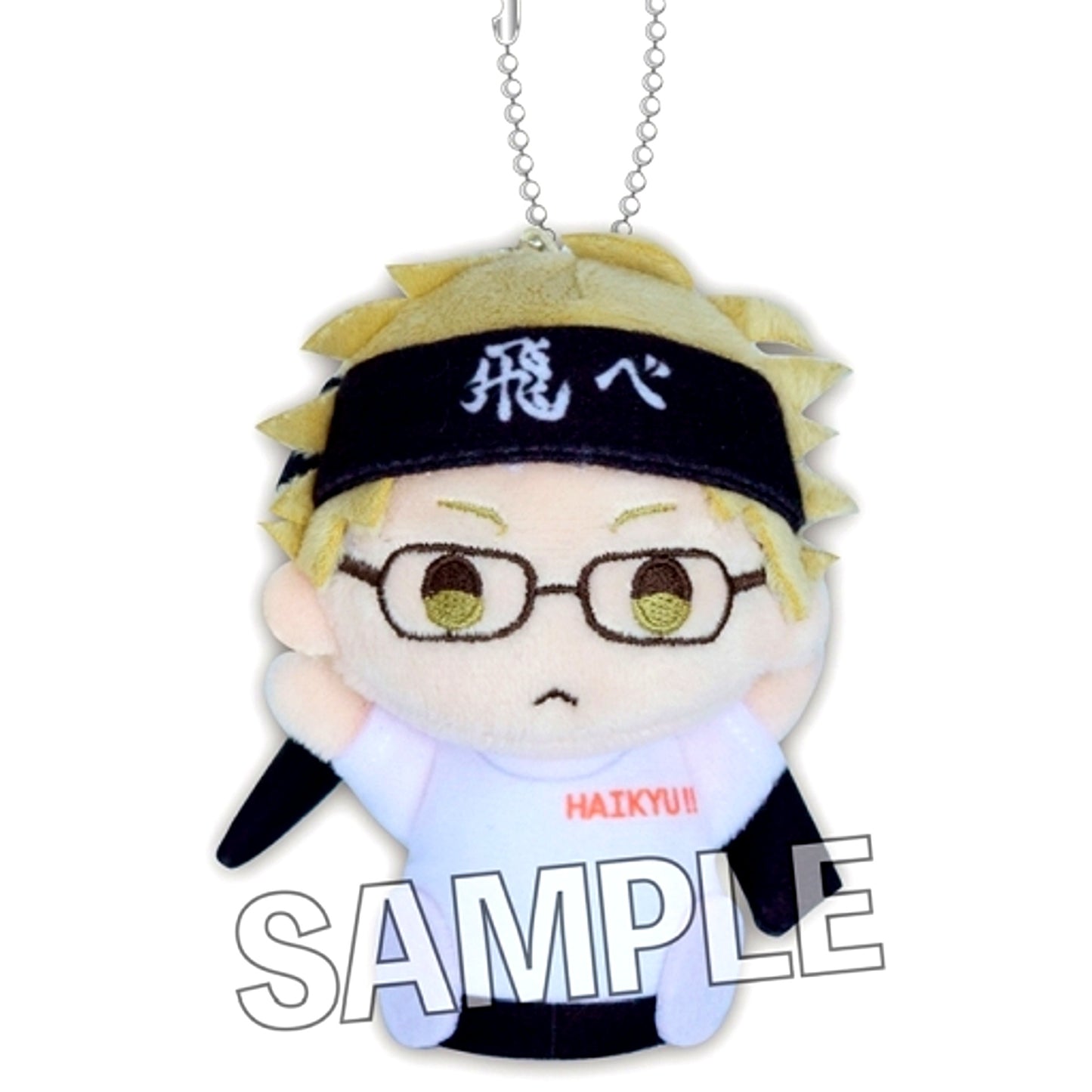 Kei Tsukishima Cheering Ver. Haikyu!! Finger Mascot Series [USED]