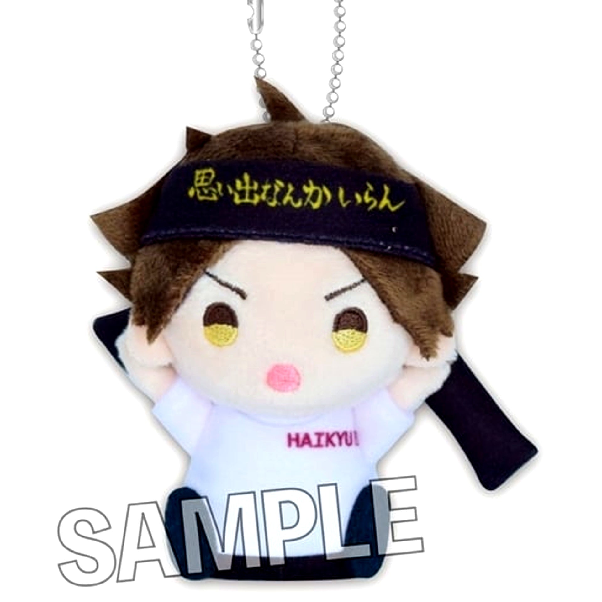 Rintaro Suna Haikyu!! Yubi no Ue Series Finger Mascot Cheering ver. [USED]