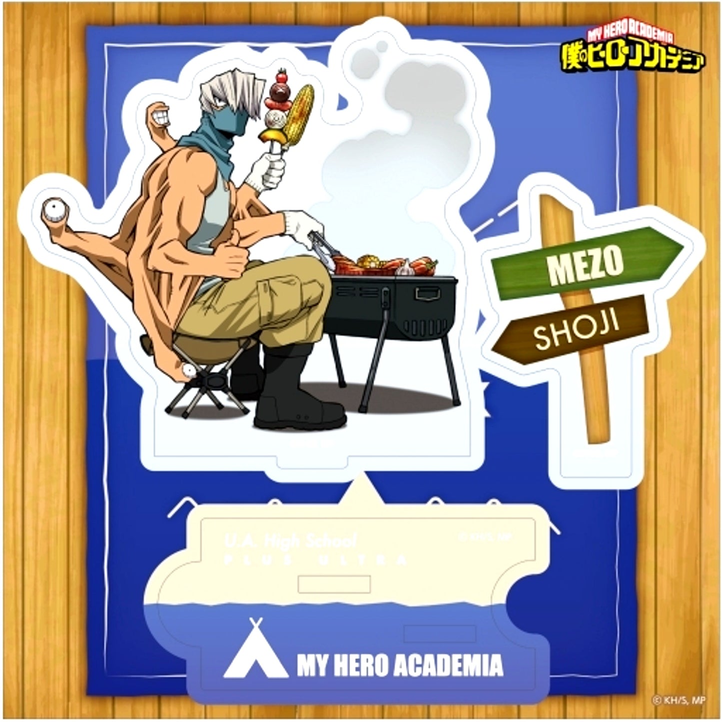 Mezo Shoji Acrylic Stand My Hero Academia [USED]
