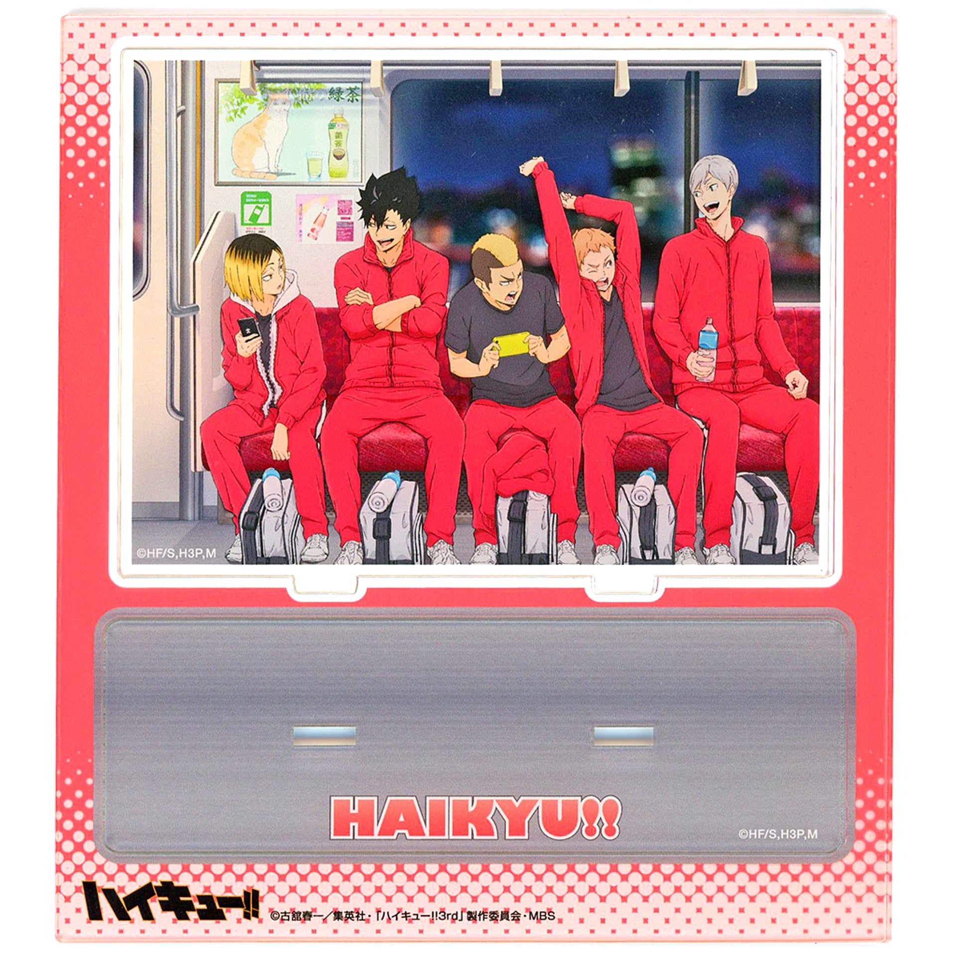 Nekoma - Returning from Match Acrylic Stand Haikyu!! [USED]