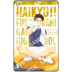 Keiji Akaashi Haikyu!! Visual Card Keychain Collection [USED]