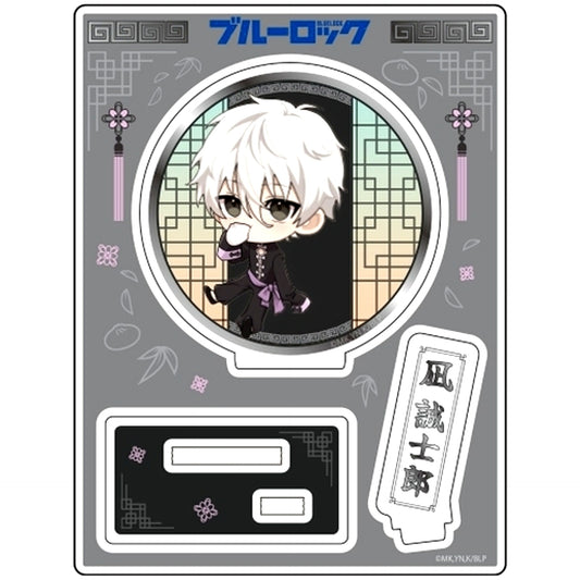 Seishiro Nagi China Ver. Blue Lock Mini Character Acrylic Stand [USED]