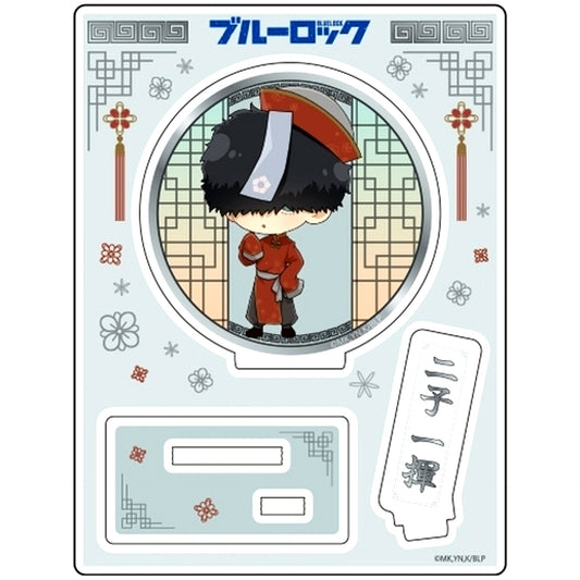 Ikki Niko China Ver. Blue Lock Mini Character Acrylic Stand [USED]