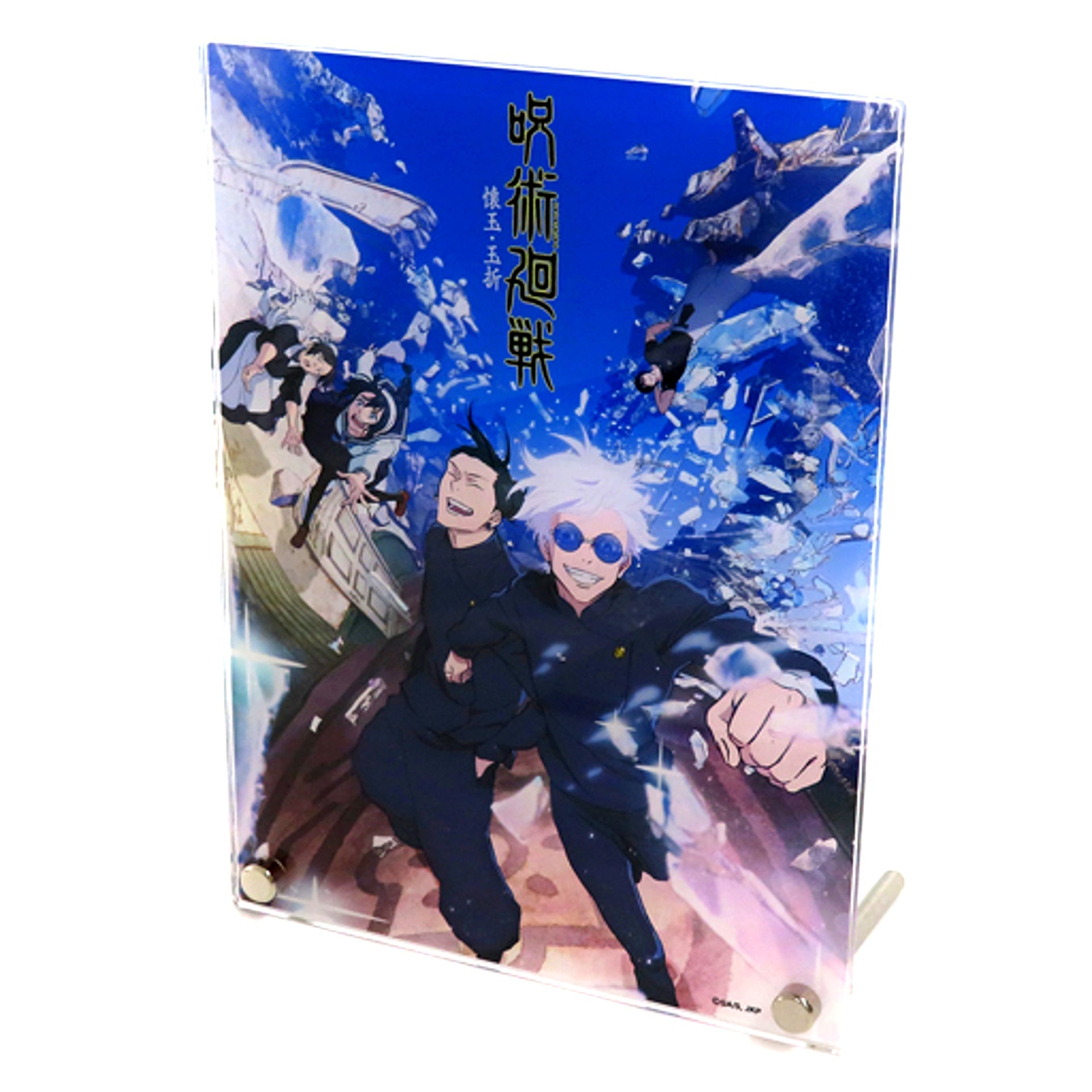Key Visual Acrylic Panel Jujutsu Kaisen Hidden Inventory / Premature Death TOHO animation STORE Limited [USED]