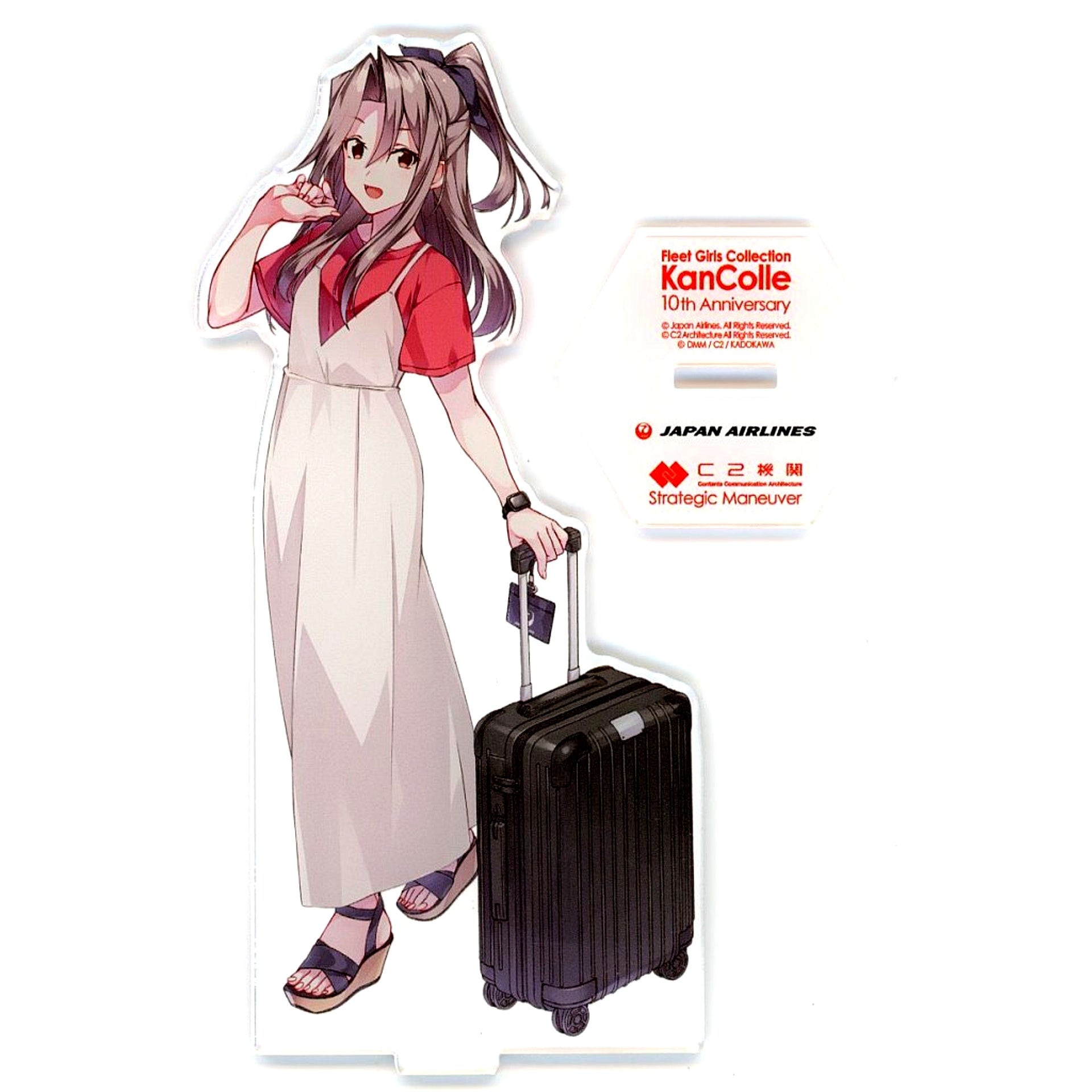 Zuiho Kantai Collection KanColle C2 Kikan Sasebo Expedition Official Collabo Operation SASEBO Expedition 2023 Air Route Strategic Mobility Participation Commemoration Official Ship Girl Acrylic Stand [USED]