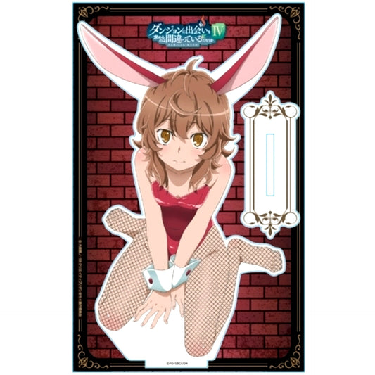 Liliruca C Acrylic Character Stand Is It Wrong to Try to Pick Up Girls in a Dungeon? IV [USED]