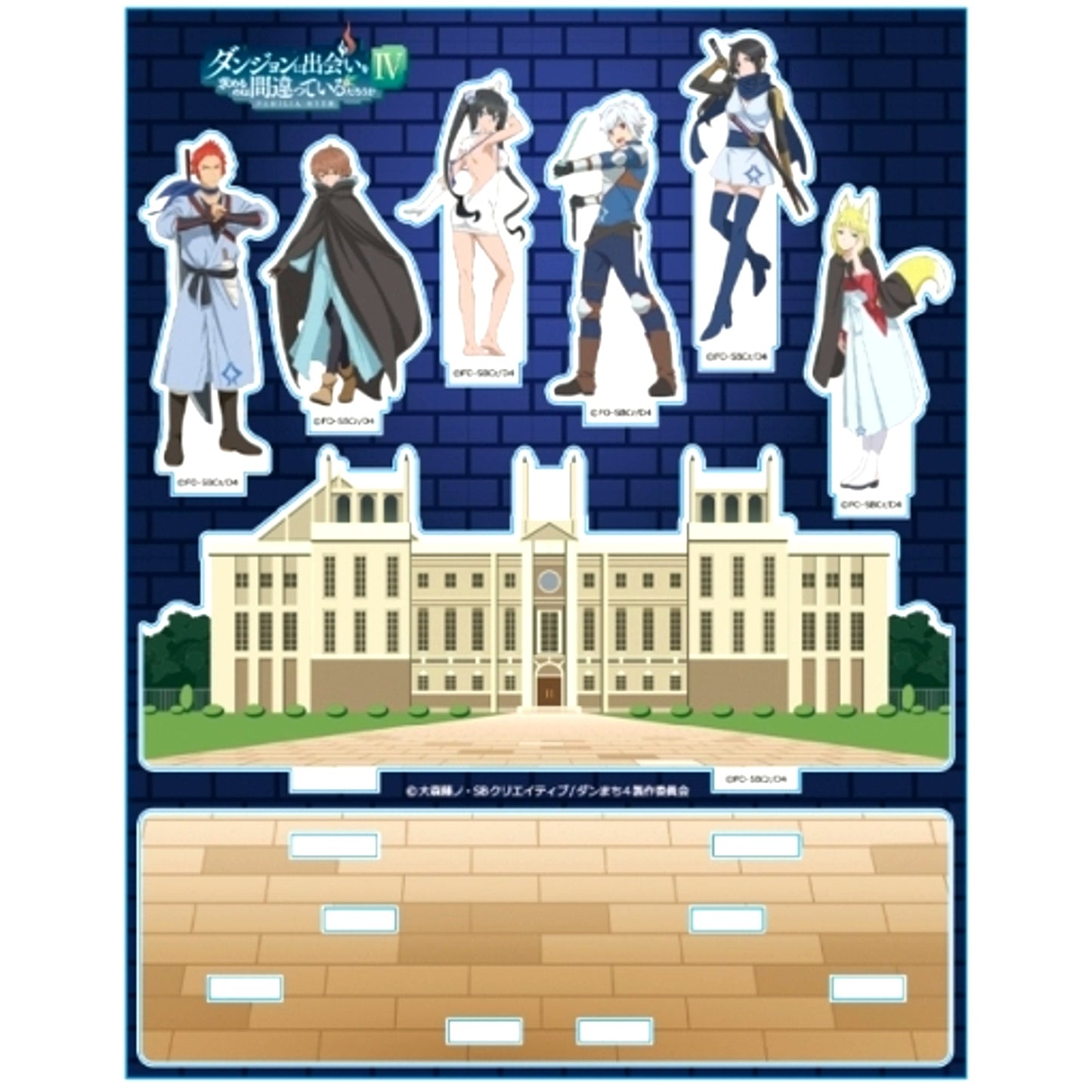 Hestia Familia Acrylic Diorama Is It Wrong to Try to Pick Up Girls in a Dungeon? IV [USED]
