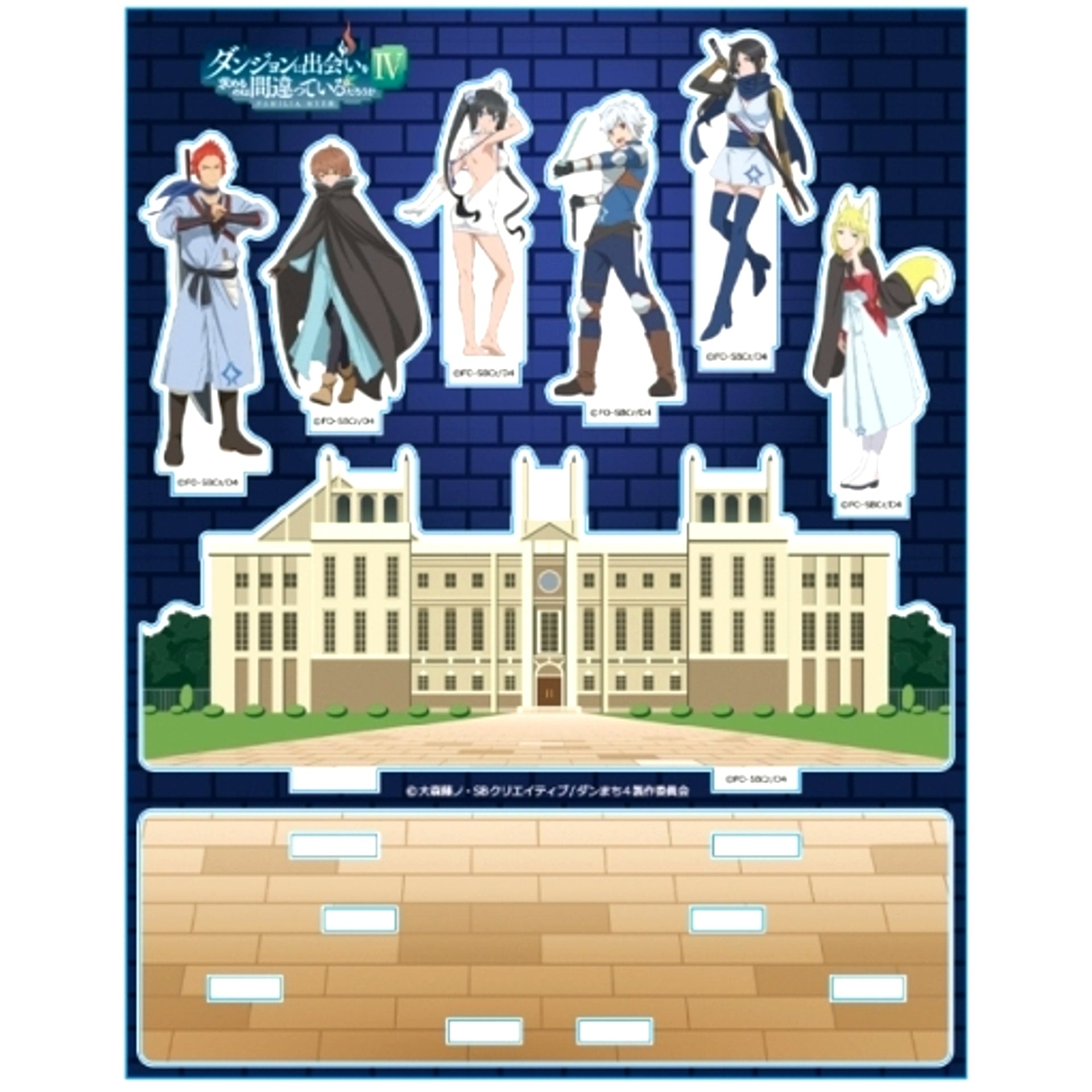 Hestia Familia Acrylic Diorama Is It Wrong to Try to Pick Up Girls in a Dungeon? IV [USED]