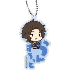 Granblue Fantasy Lancelot Onamae Pitanko Acrylic Keychain Keychains [USED]