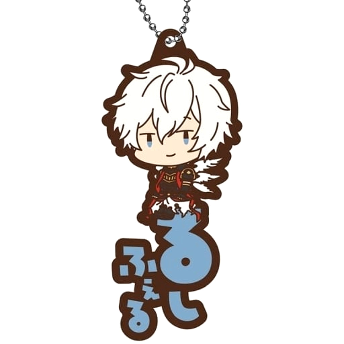 Granblue Fantasy Lucifer Onamae Pitanko Rubber Mascot Keychains [USED]