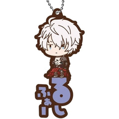 Granblue Fantasy Lucilius Onamae Pitanko Rubber Mascot Keychains [USED]