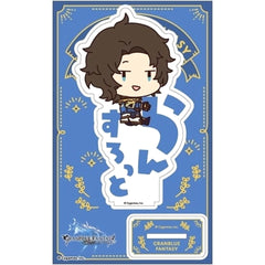 Granblue Fantasy Lancelot A Onamae Pitanko Acrylic Stand Acrylic Stands [USED]
