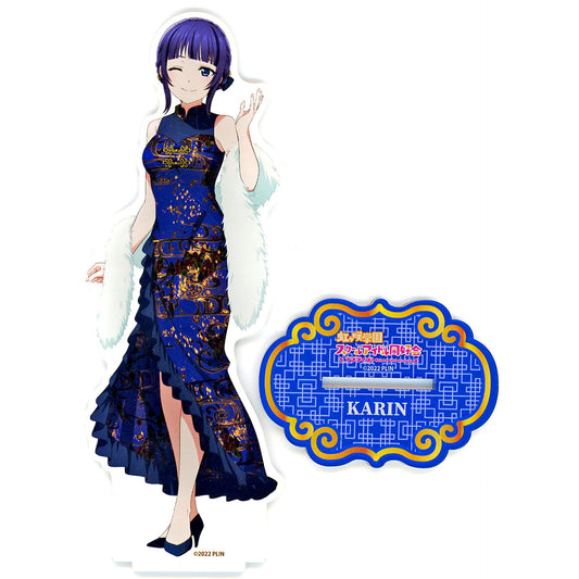 Karin Asaka China Dress Big Acrylic Stand Aquacity Odaiba x Love Live! Nijigasaki High School Idol Club TOKIMEKI Summer Festival [USED]