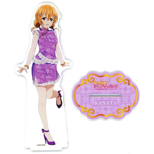 Kanata Konoe Chinese Dress Large Acrylic Stand AQUA CiTY ODAIBA x Love Live! Nijigasaki High School Idol Club TOKIMEKI Summer Fes [USED]