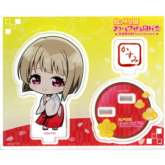 Kasumi Nakasu Shrine Maiden Dress Ver. Acrylic Stand Aqua City Odaiba x Love Live! Nijigasaki High School Idol Club TOKIMEKI Summer Fes [USED]