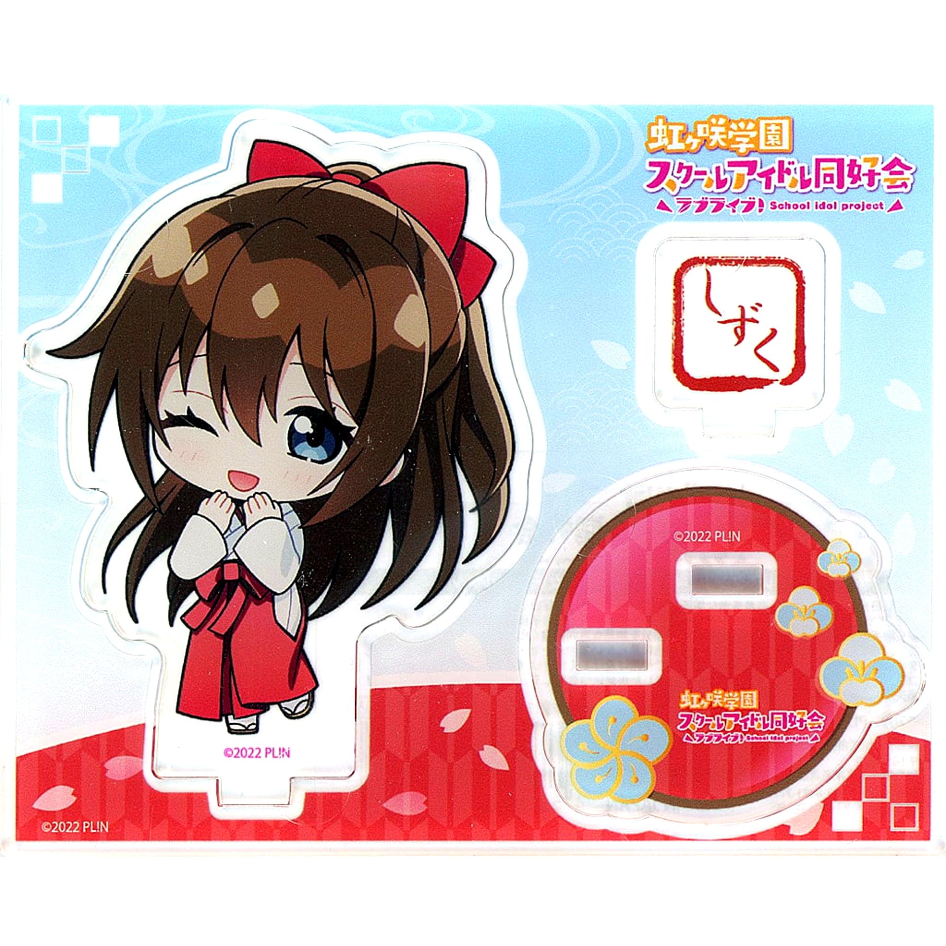 Shizuku Osaka Shrine Maiden Dress Ver. Acrylic Stand Aqua City Odaiba x Love Live! Nijigasaki High School Idol Club TOKIMEKI Summer Fes [USED]