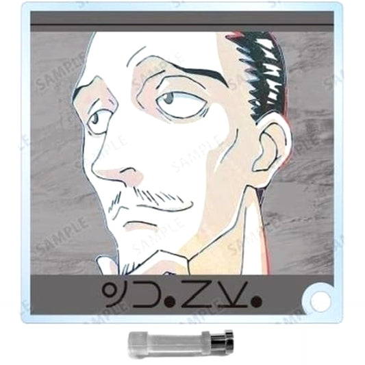 HUNTER x HUNTER Nobunaga Hazama Ani-Art Series 2 Animate Fair 2023 Trading Acrylic Stand Panel Acrylic Stands [USED]