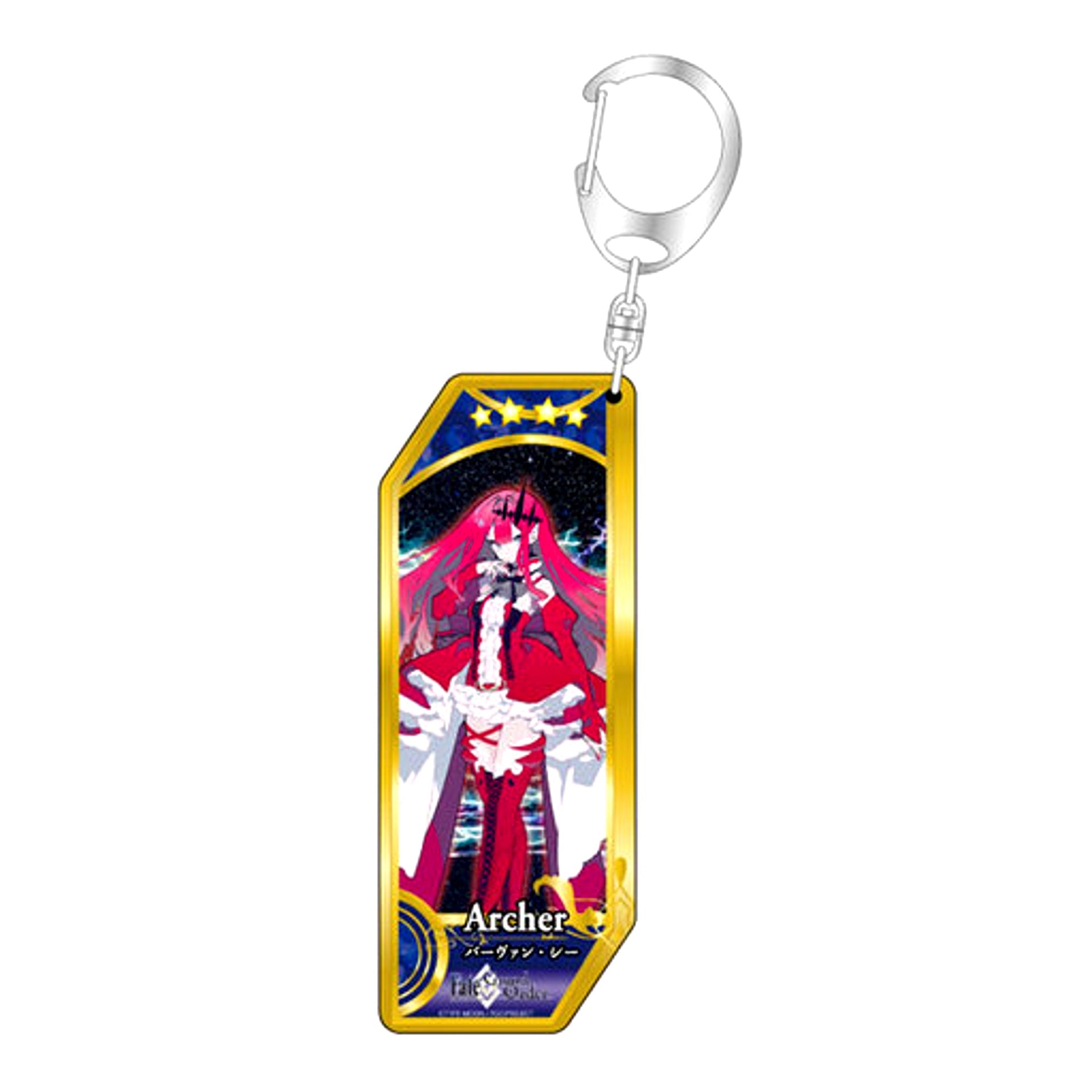 178 Archer Baobhan Sith Servant Keychain Fate/Grand Order [USED]