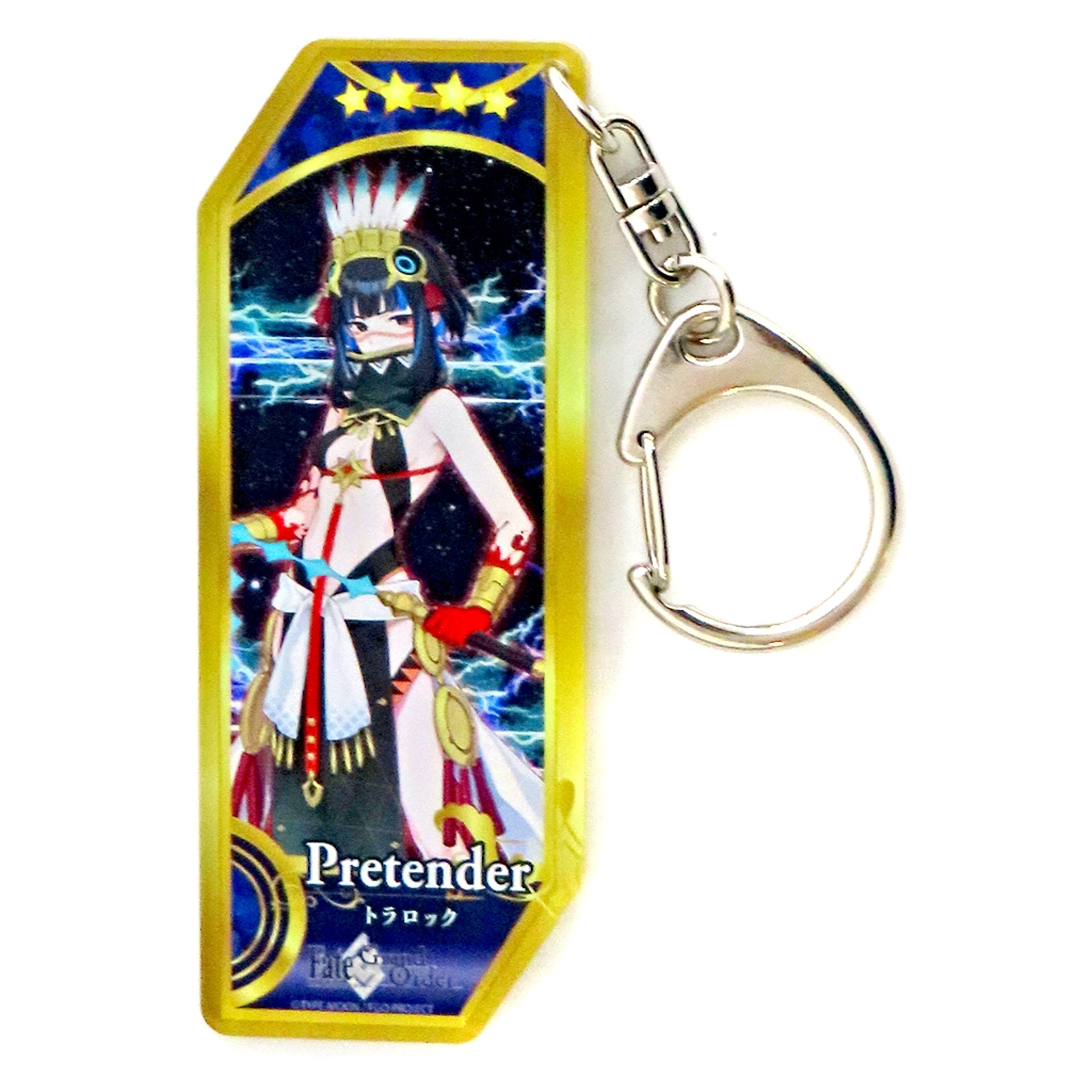 Pretender Tlaloc Fate/Grand Order Servant Keychain [USED]
