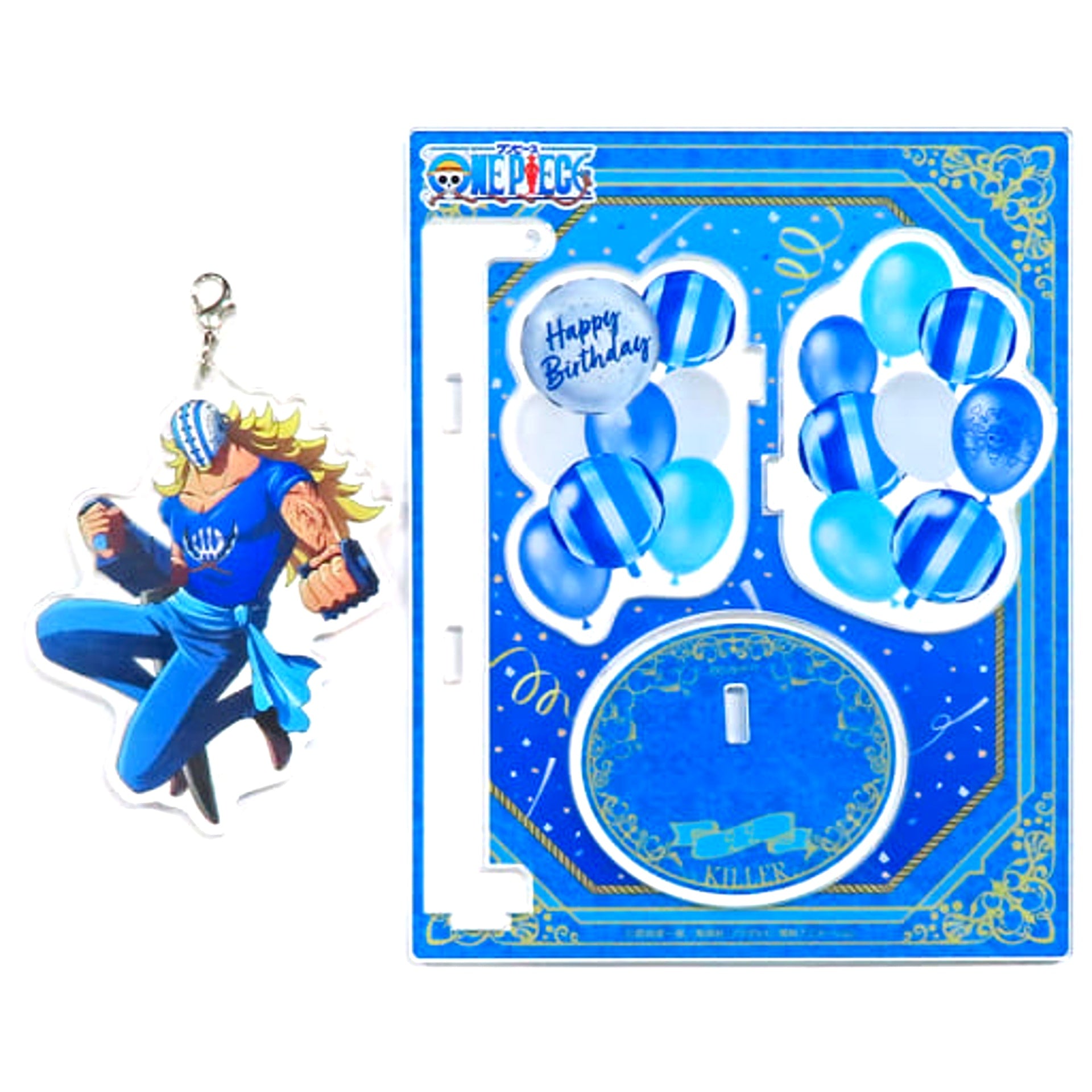 Killer One Piece Birthday Yurayura Wobble Acrylic Stand 2023 Mugiwara Store Limited [USED]