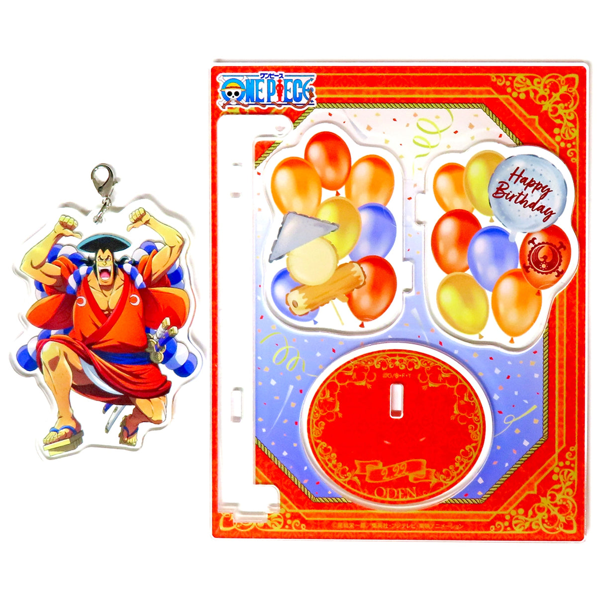 Kozuki Oden One Piece Birthday Swaying Acrylic Stand 2023 Straw Store Limited [USED]