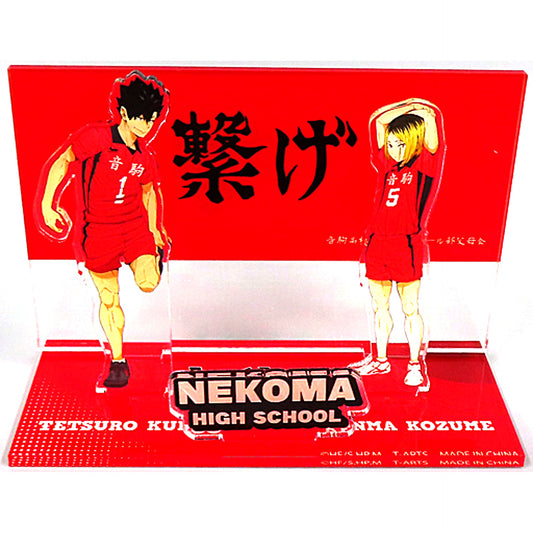 Tetsuro Kuroo & Kenma Kozume Haikyu!! x Shimamura Nekoma High School Lucky Bag 2023 5-Piece Set Single Item Acrylic Stand M/L/LL Size [USED]