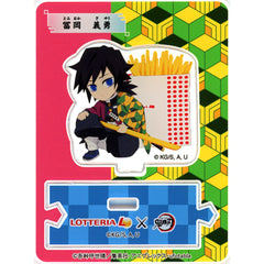 Giyu Tomioka Connecting Original Acrylic Stand Lotteria x Demon Slayer Total Concentration! Bonds of Deliciousness Campaign Made-to-Order Limited [USED]