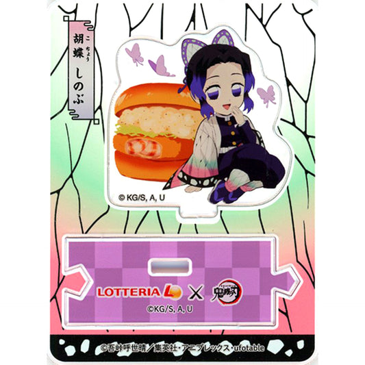 Shinobu Kocho Connecting Original Acrylic Stand Lotteria x Demon Slayer Total Concentration! Bonds of Deliciousness Campaign Made-to-Order Limited [USED]