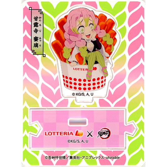 Mitsuri Kanroji Demon Slayer Lotteria Total Concentration! Bonds of Deliciousness Campaign Made-to-Order Limited Connecting Original Acrylic Stand [USED]