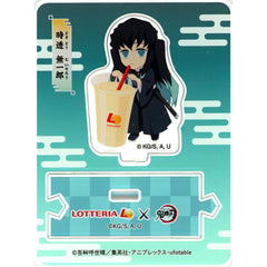 Muichiro Tokito Connecting Original Acrylic Stand Lotteria x Demon Slayer Total Concentration! Bond of Deliciousness Campaign Made-to-Order Ltd [USED]
