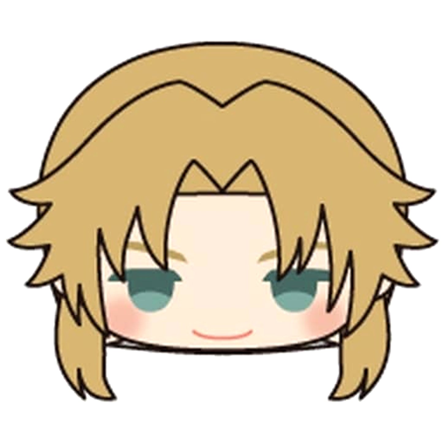 Archer/Chiron Fate/Grand Order Mochimochi Mascot Vol.9 [USED]