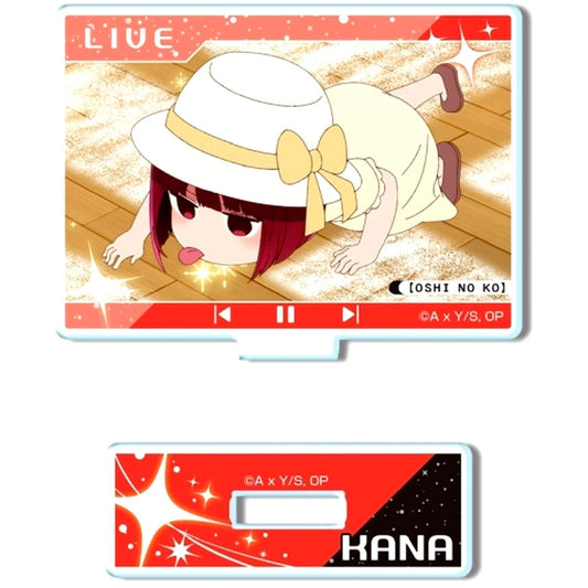 Design 09 Kana Arima Mini Acrylic Stand Oshi No Ko [USED]