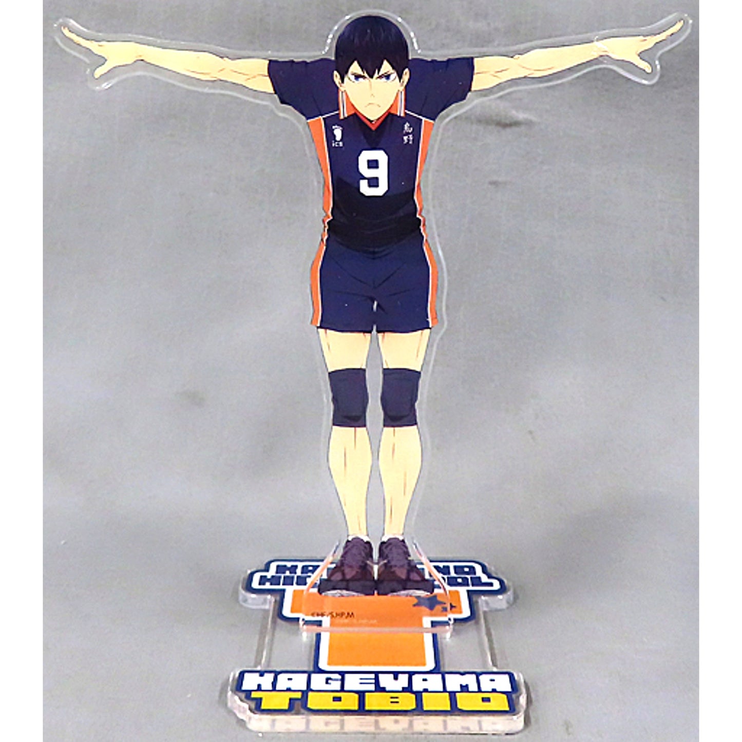 Tobio Kageyama BIG Acrylic Stand Kuji Luck Haikyu!! Initial Gymnastics Starting! Prize J [USED]