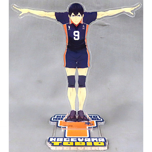 Tobio Kageyama BIG Acrylic Stand Kuji Luck Haikyu!! Initial Gymnastics Starting! Prize J [USED]