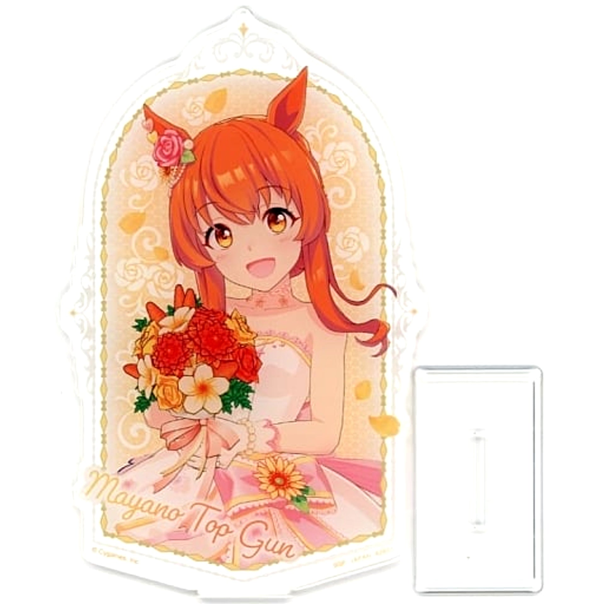 Umamusume: Pretty Derby Mayano Top Gun Ichiban Kuji 6th Big Acrylic Stand Prize D [USED]