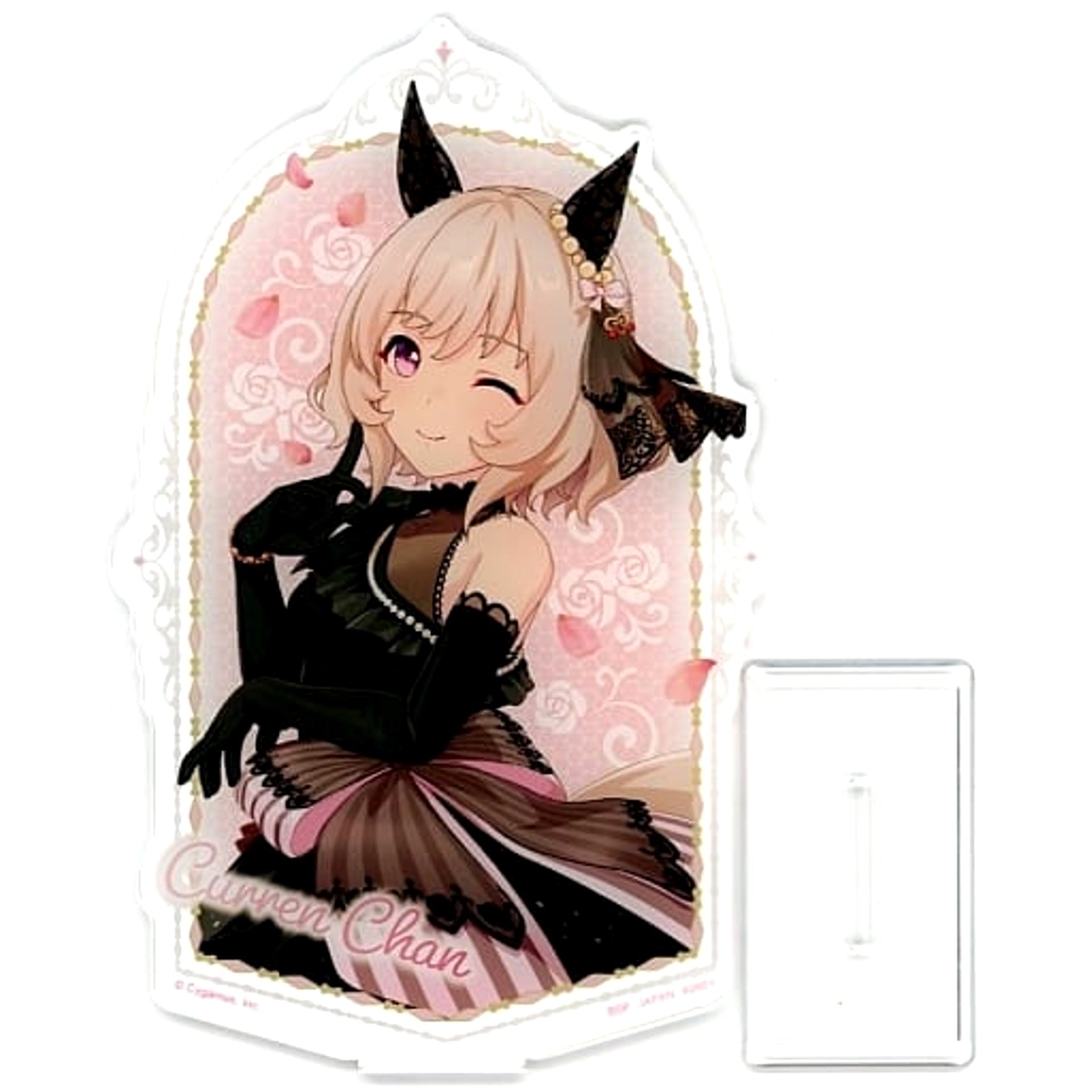 Umamusume: Pretty Derby Curren Chan Ichiban Kuji 6th Big Acrylic Stand Prize D [USED]