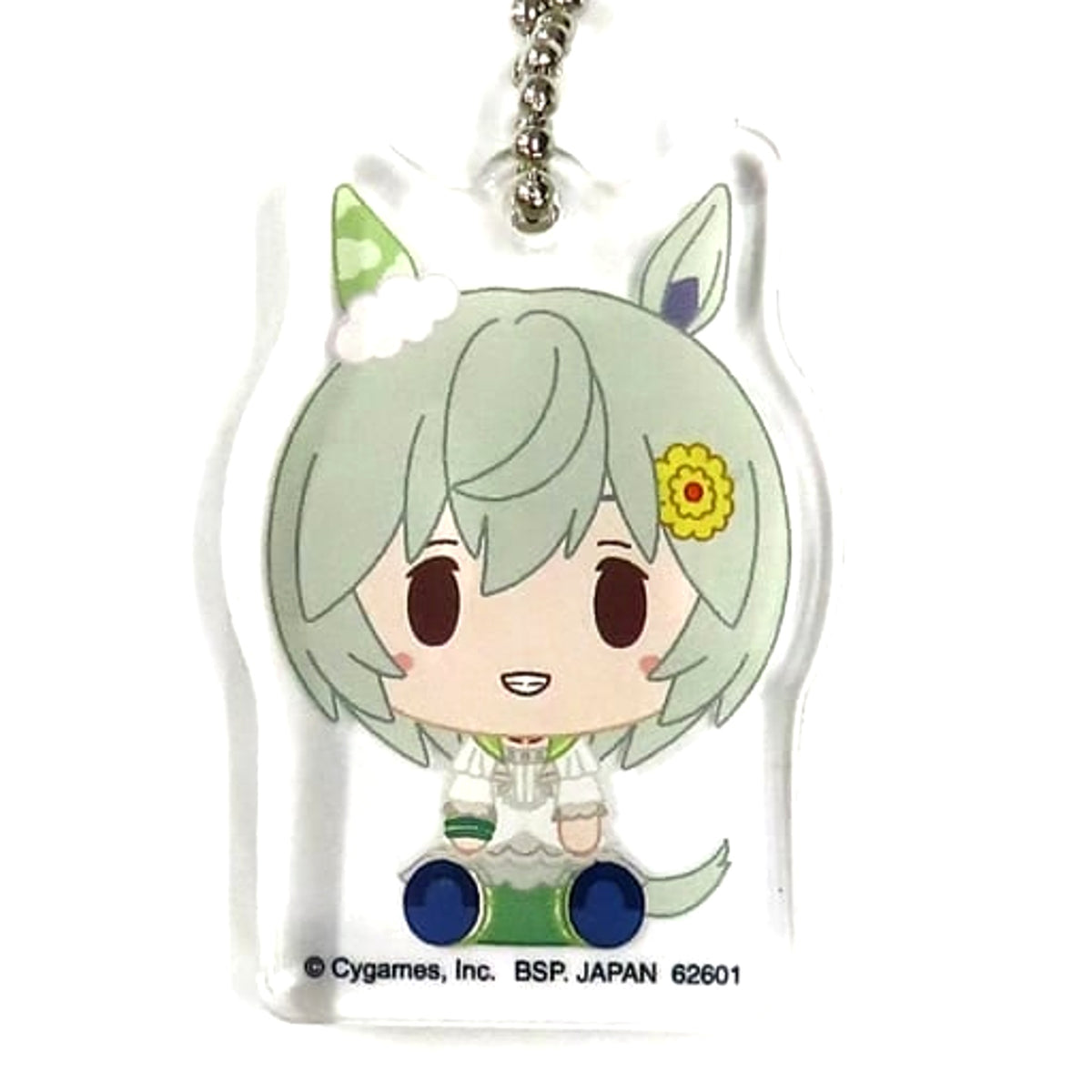 Umamusume: Pretty Derby Seiun Sky Ichiban Kuji 6th Acritz Charm Prize G Charm [USED]