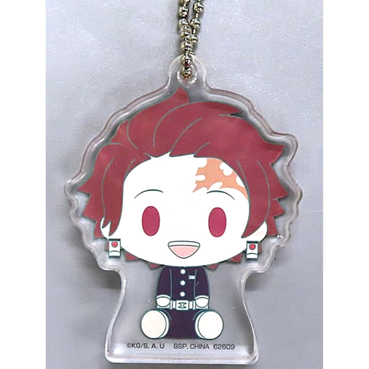 Demon Slayer: Kimetsu no Yaiba Tanjiro Kamado Ichiban Kuji Abakareta Katanakaji no Sato Chokonokko Acritz Key Ring Prize H Keychains [USED]